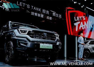 2023 Chengdu Auto Show Special: Tank 400 Hi4-T