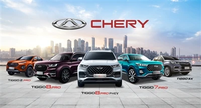 Chery planerar att gå in på den amerikanska marknaden med fokus på nya energi...