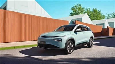 Xpeng Motors bekräftar upphörande av G3-modellen