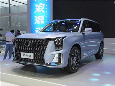 Ny 2023 GAC Trumpchi GS8 Hybrid Walkaround 2.0 T GT (4WD)