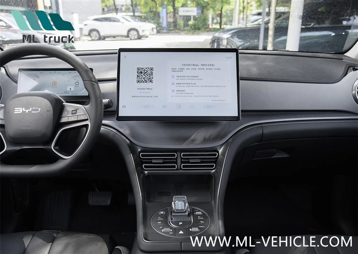2025 BYD Sea Lion 05 DMi SUV