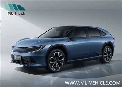 Hondas nya elmärke Ye kommer att lansera 6 modeller i framtiden
