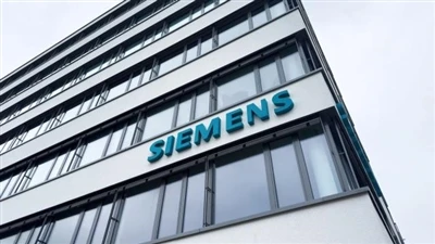 Siemens går med på att förvärva fordonsmjukvaruleverantören Altair för 10 mil...