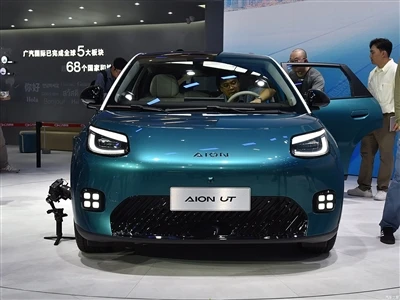 GAC Aion UT Parrot Dragon lanserar förköp